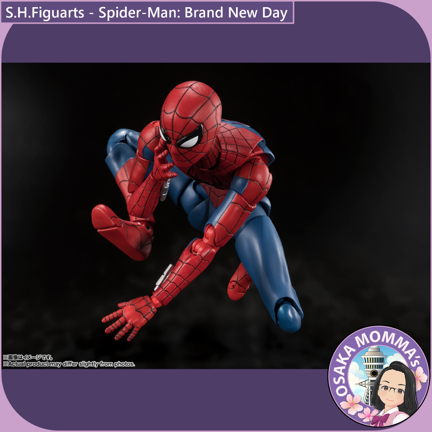 S.H.Figuarts - Spider-Man【Brand New Day】【July.2026】