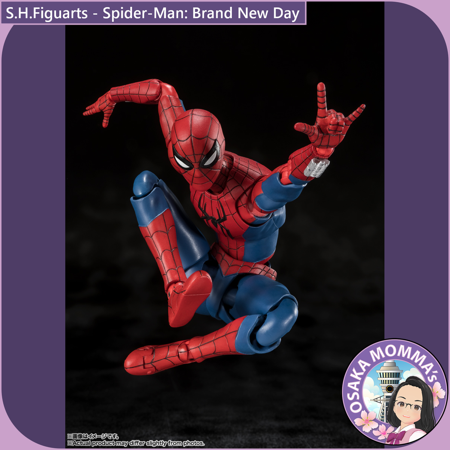 S.H.Figuarts - Spider-Man【Brand New Day】【July.2026】