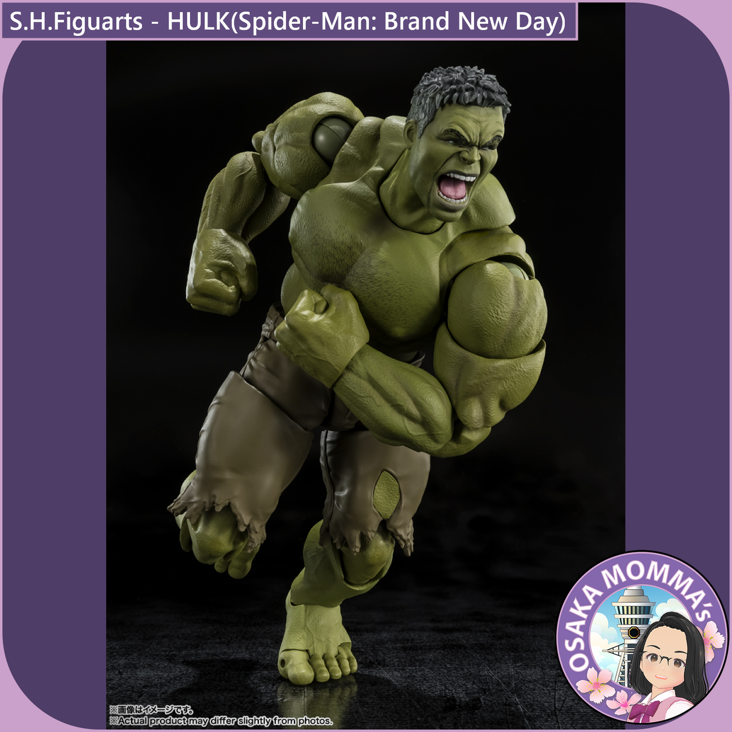S.H.Figuarts - Hulk【Brand New Day】【July.2026】