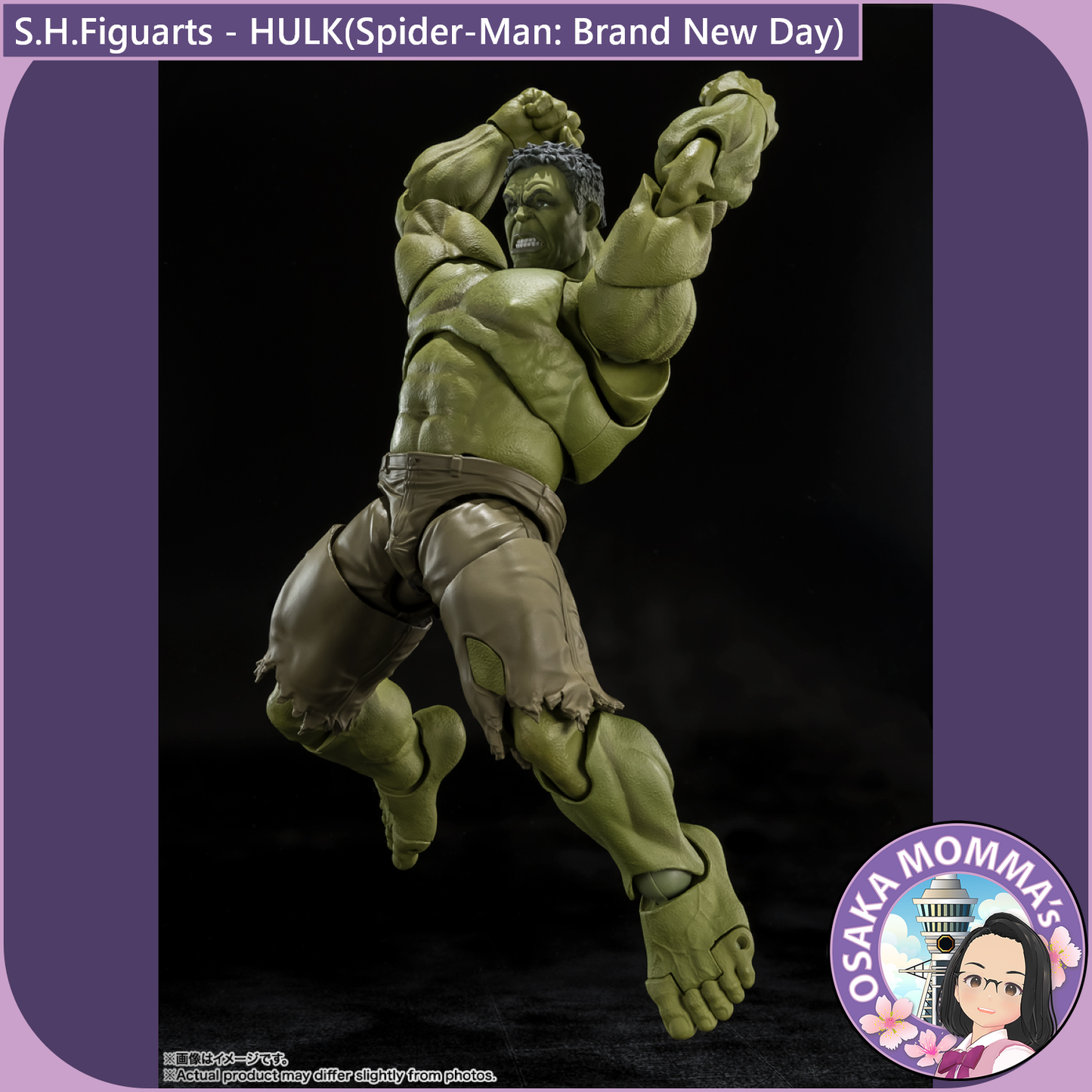 S.H.Figuarts - Hulk【Brand New Day】【July.2026】