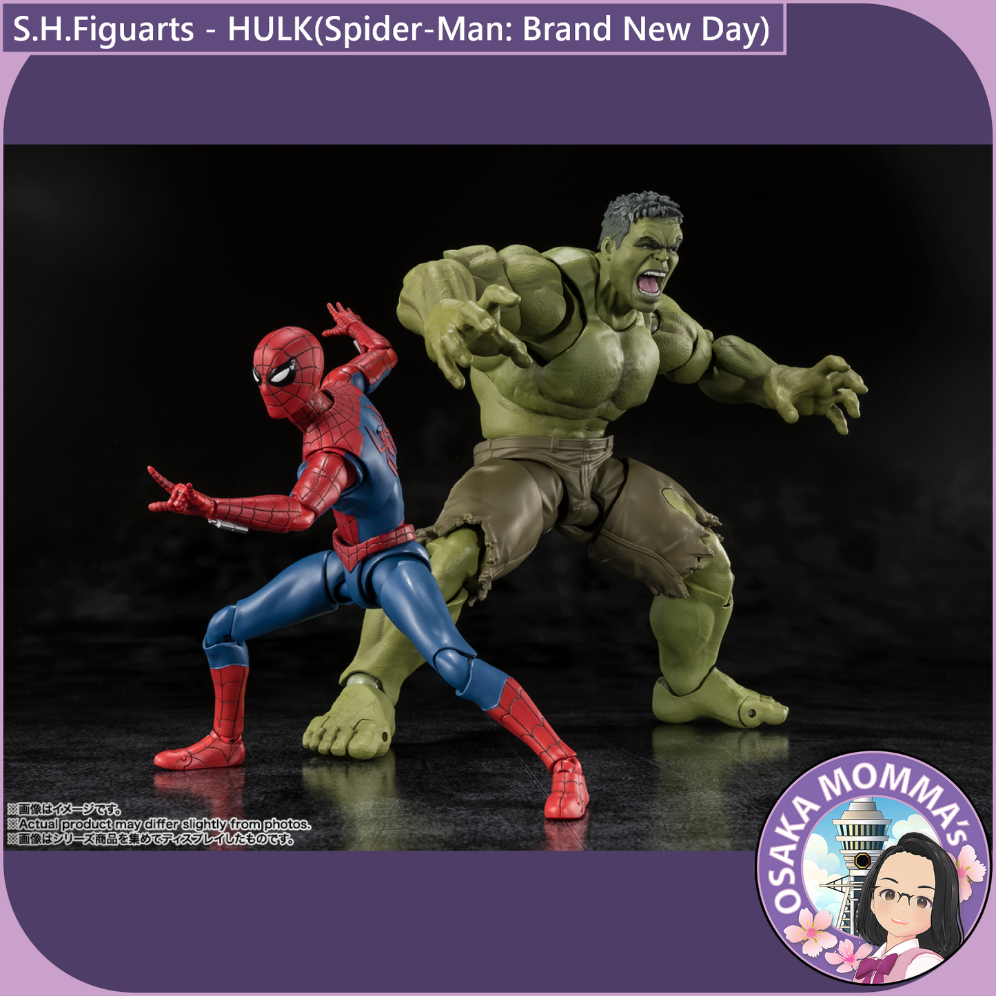 S.H.Figuarts - Hulk【Brand New Day】【July.2026】