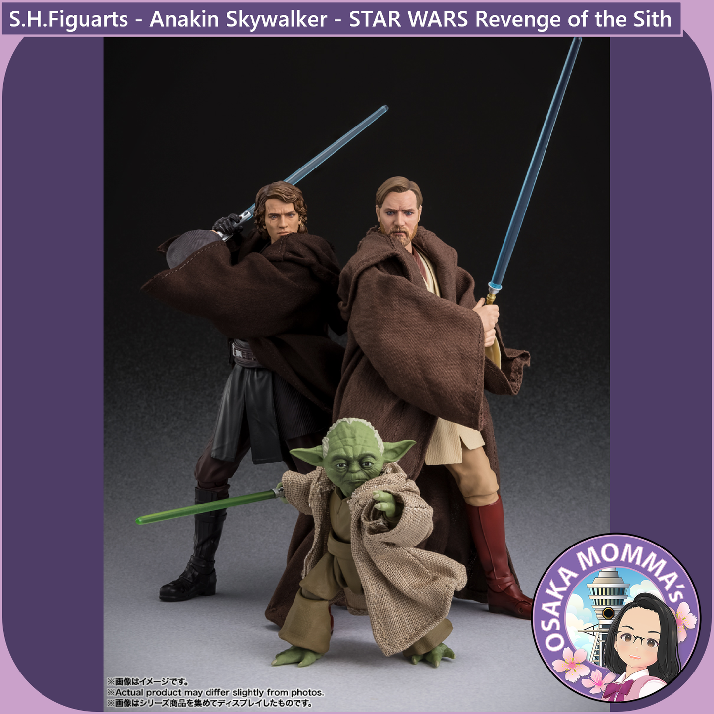 S.H.Figuarts - Anakin Skywalker - Classic Ver. -(STAR WARS - Revenge of the Sith)【Oct. 2026】