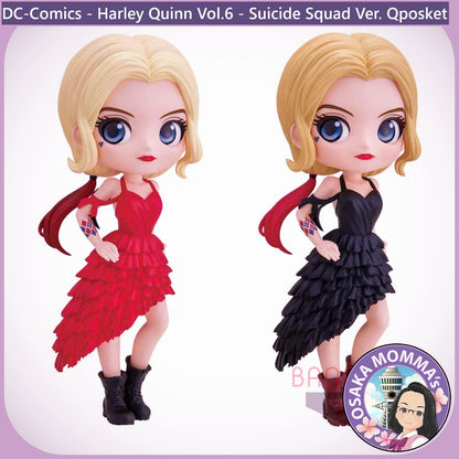 Harley Quinn Vol.6 Qposket