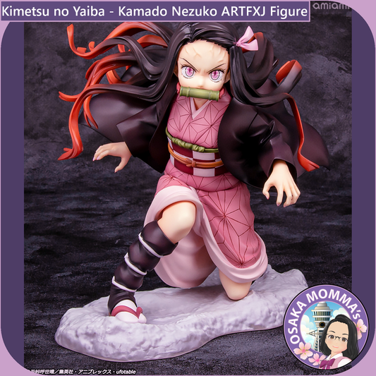 Kamado Nezuko ARTFX J Figure