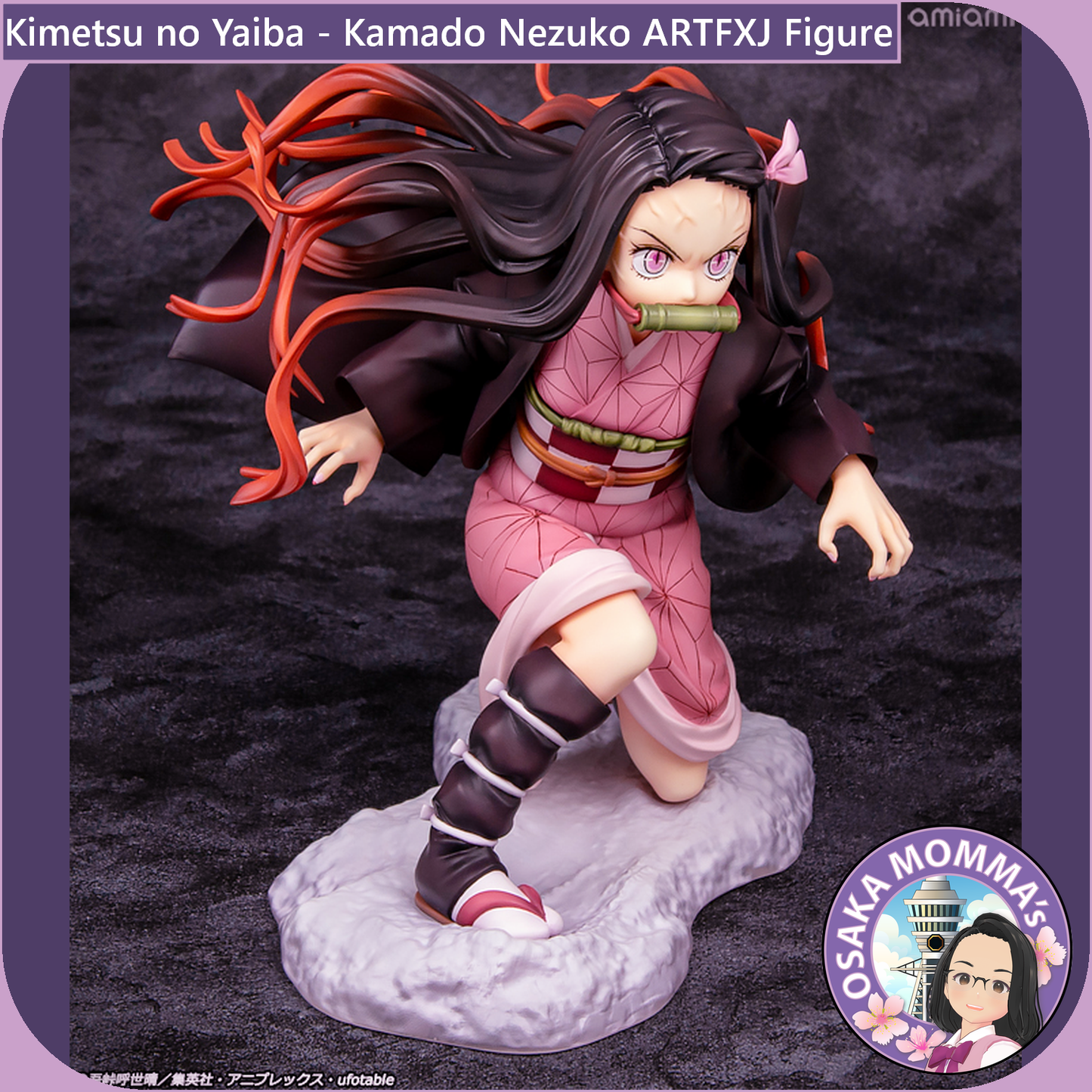 Kamado Nezuko ARTFX J Figure