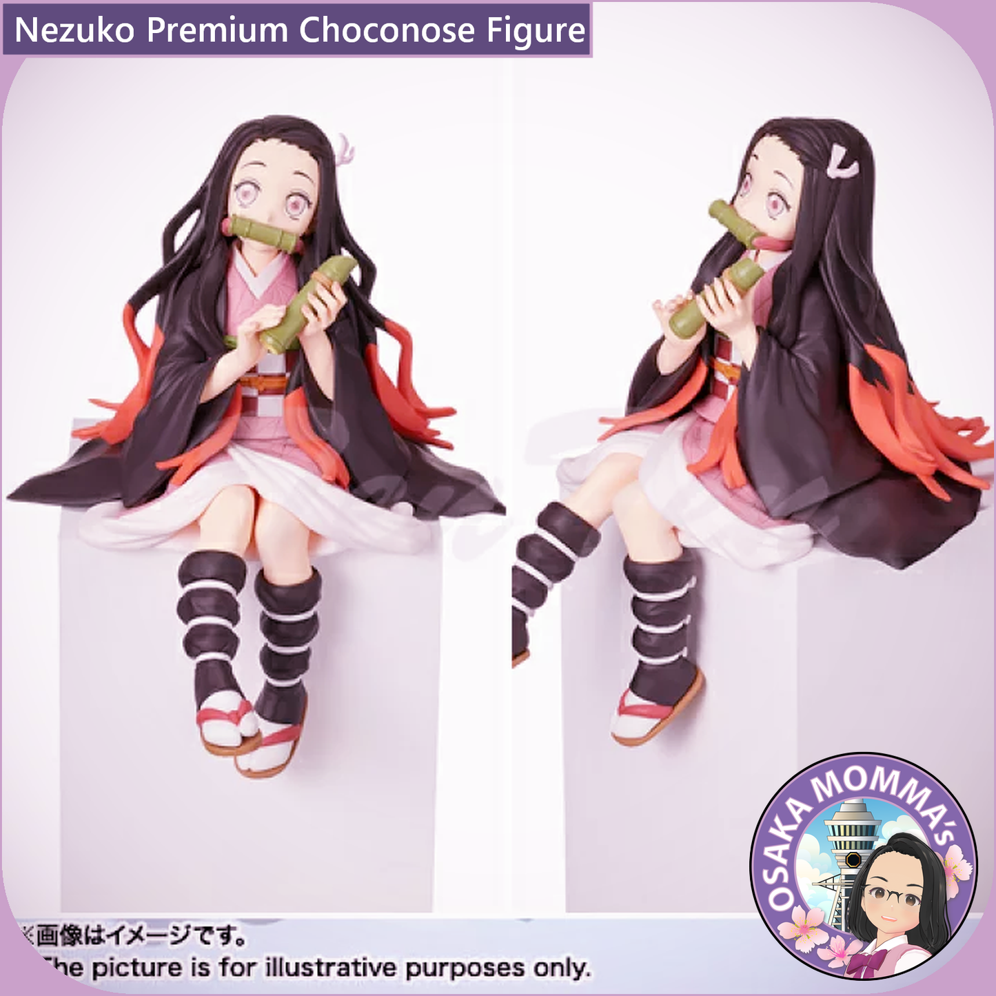 Kamado Nezuko Premium Choconose Figure