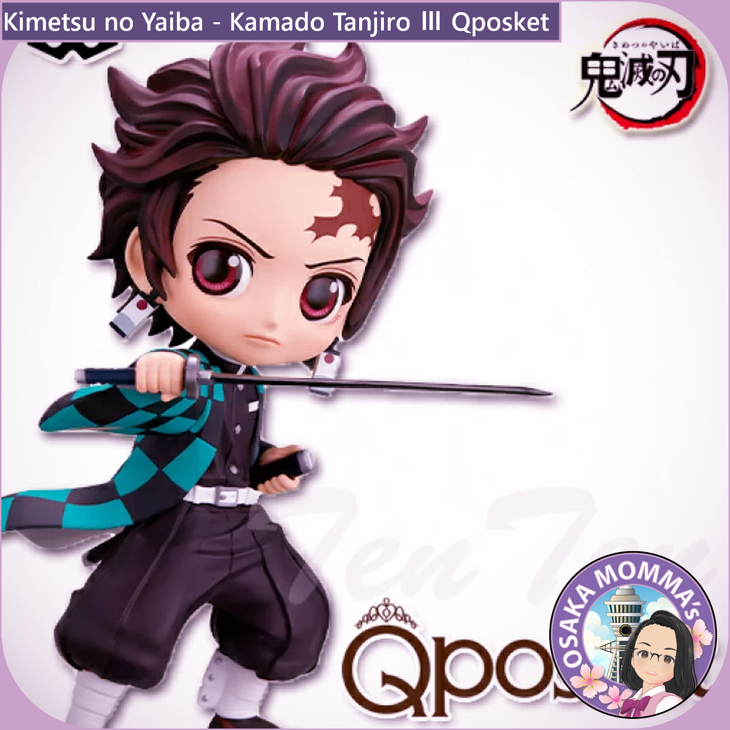 Kamado Tanjiro Vol.3 Qposket Figure