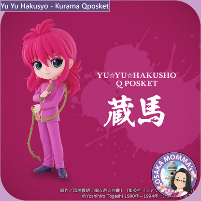 Yu Yu Hakusyo - Kurama Qposket