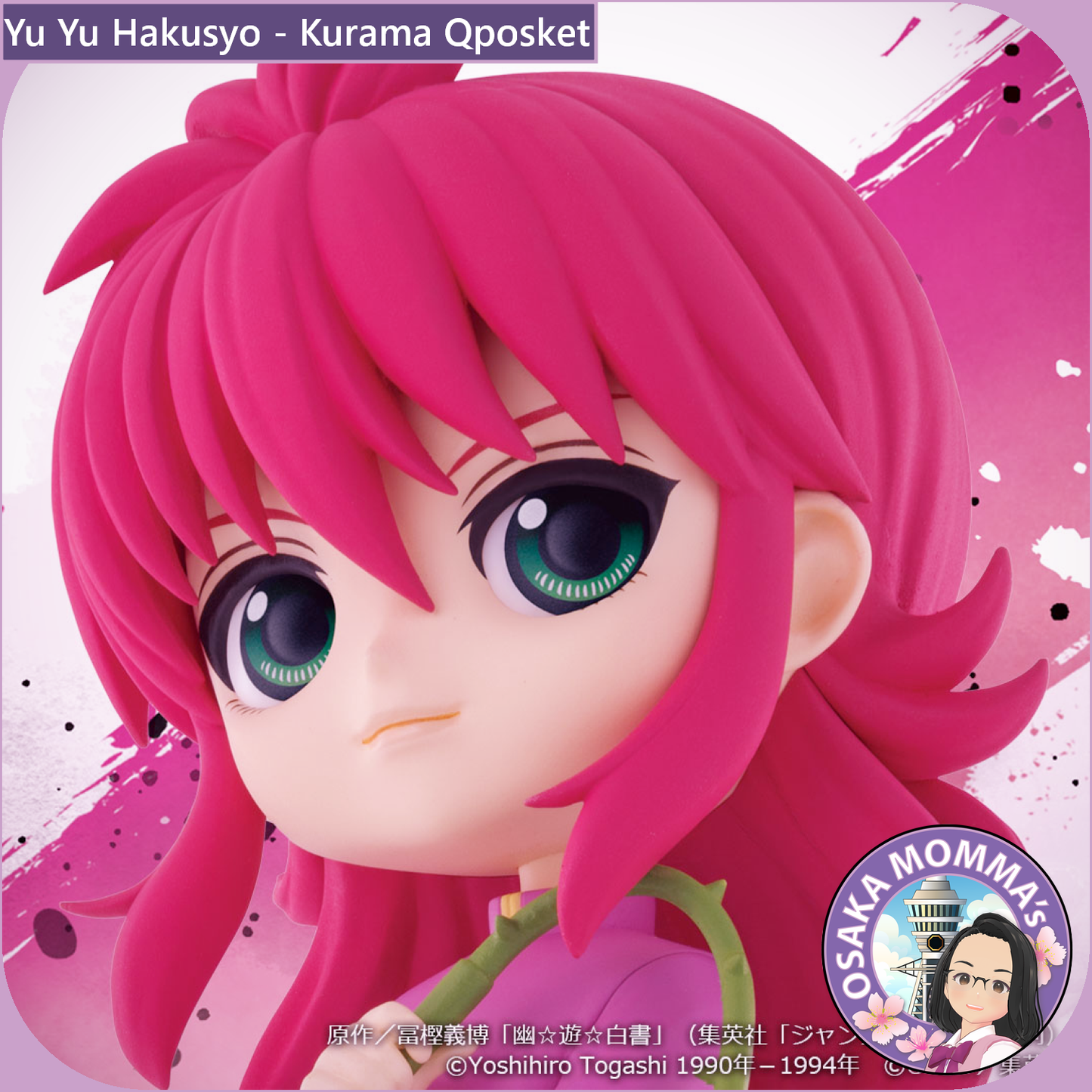 Yu Yu Hakusyo - Kurama Qposket