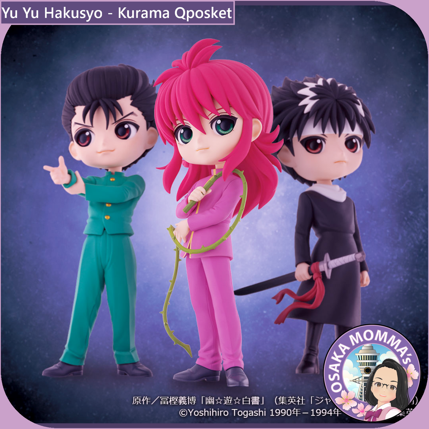 Yu Yu Hakusyo - Kurama Qposket