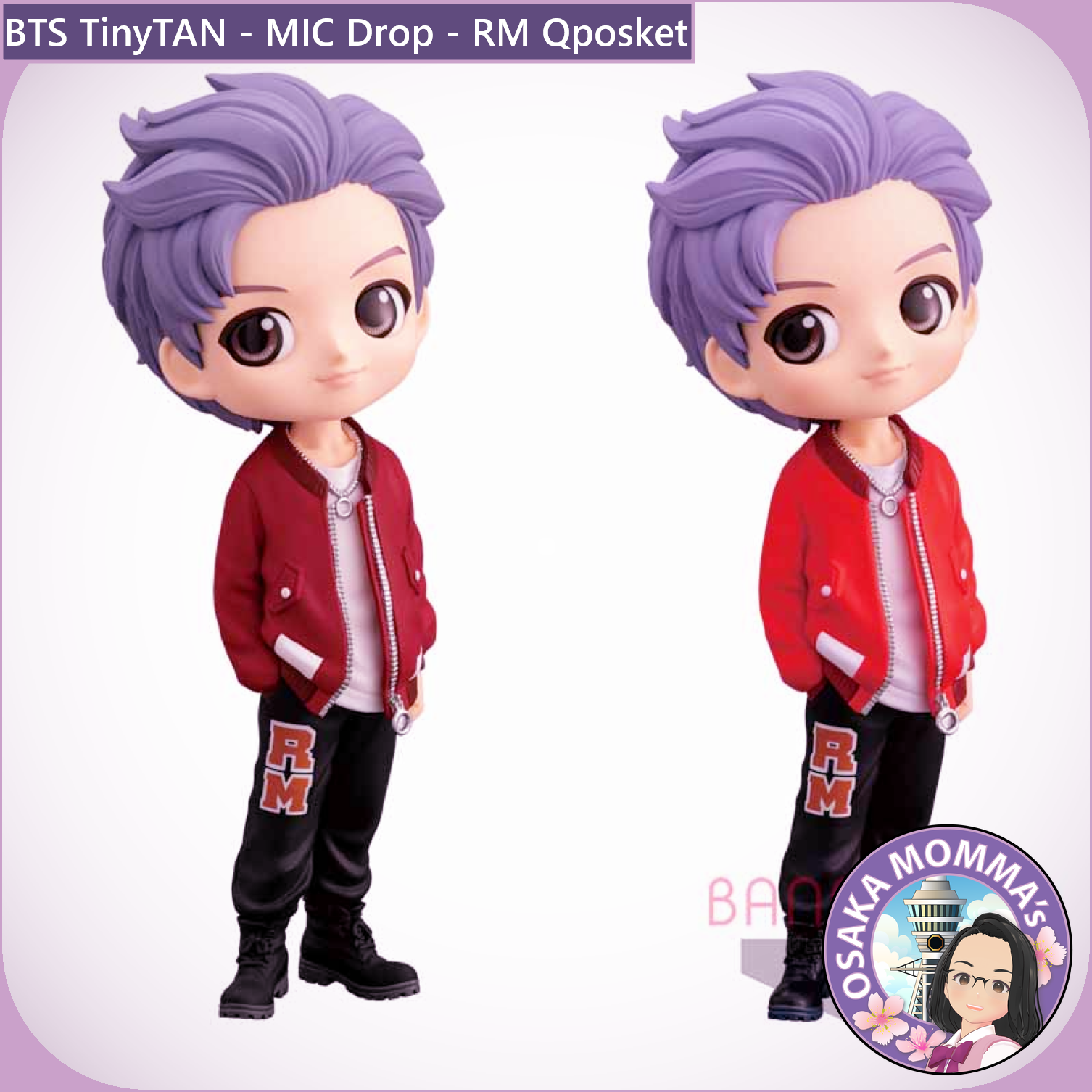 Qposket TinyTAN BTS 未開封7体セット☆ BTS TinyTAN Q Posket