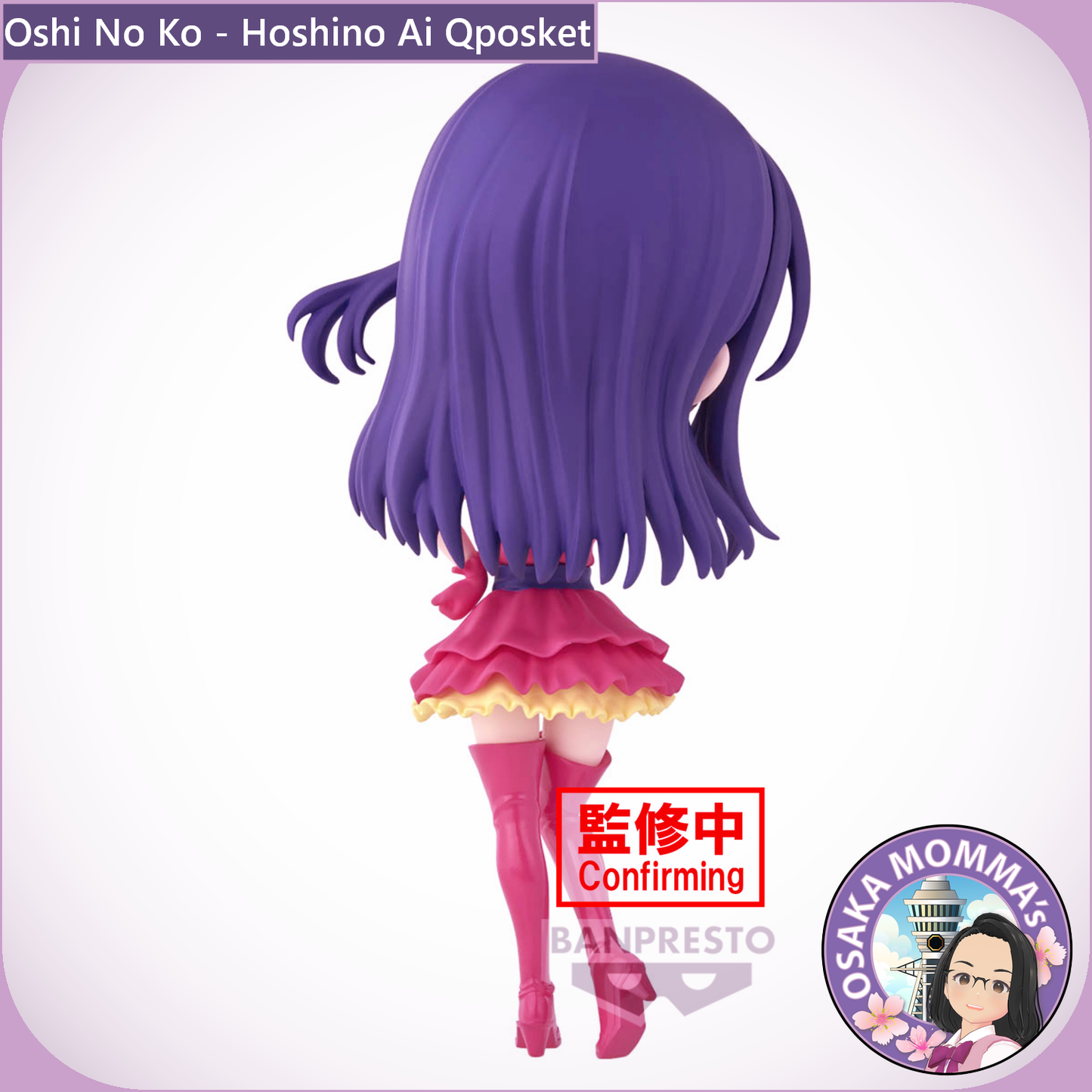 Oshi No Ko - AI Qposket