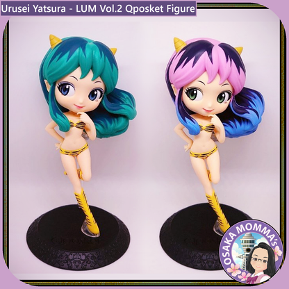 Lum Vol.2 Qposket