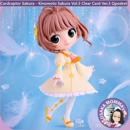 Kinomoto Sakura Vol.3 Clear Card Ver.3 Qposket