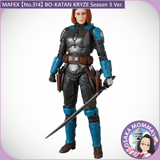 MAFEX No.314 BO-KATAN KRYZE Season 3 Ver. -The Mandalorian