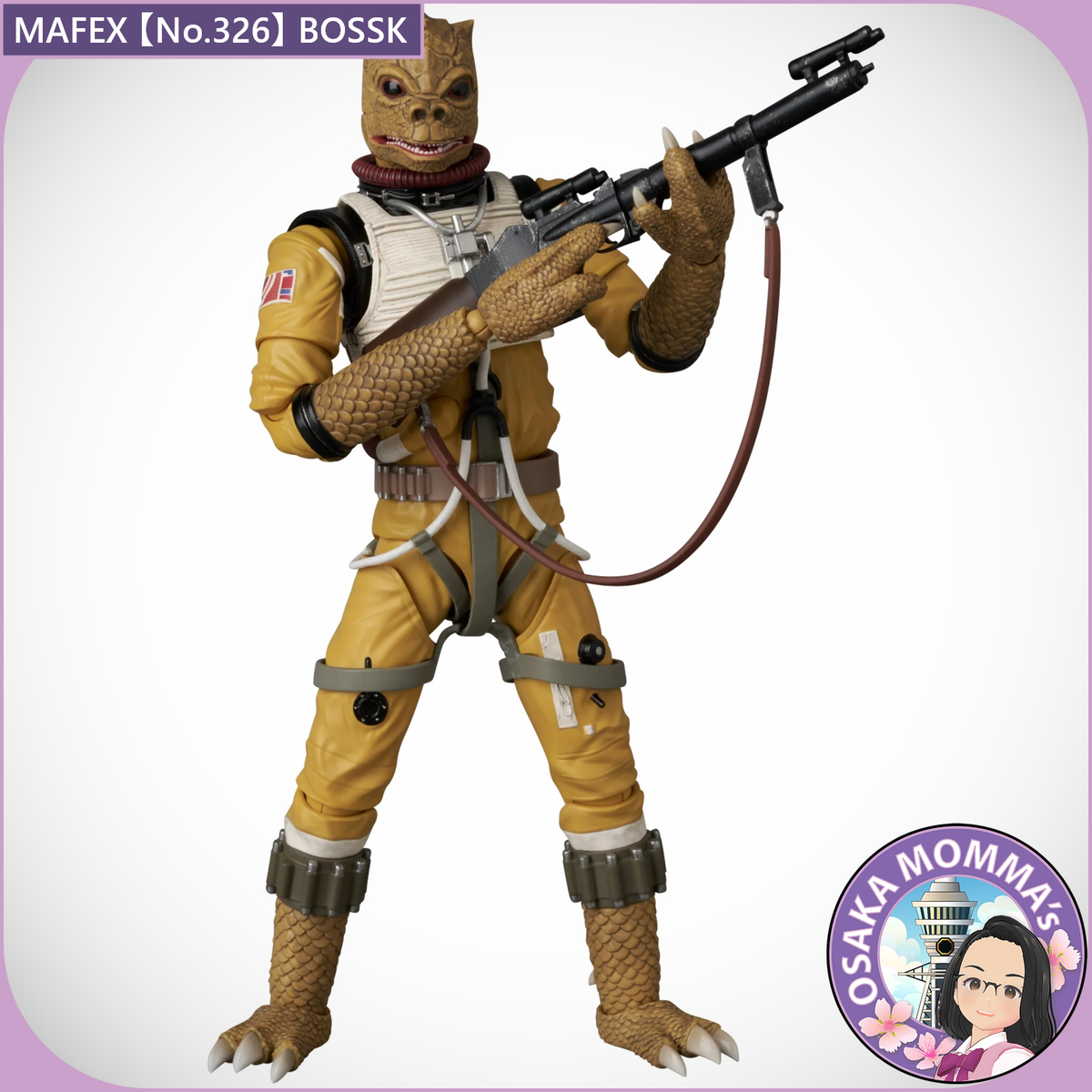 MAFEX No.326 BOSSK