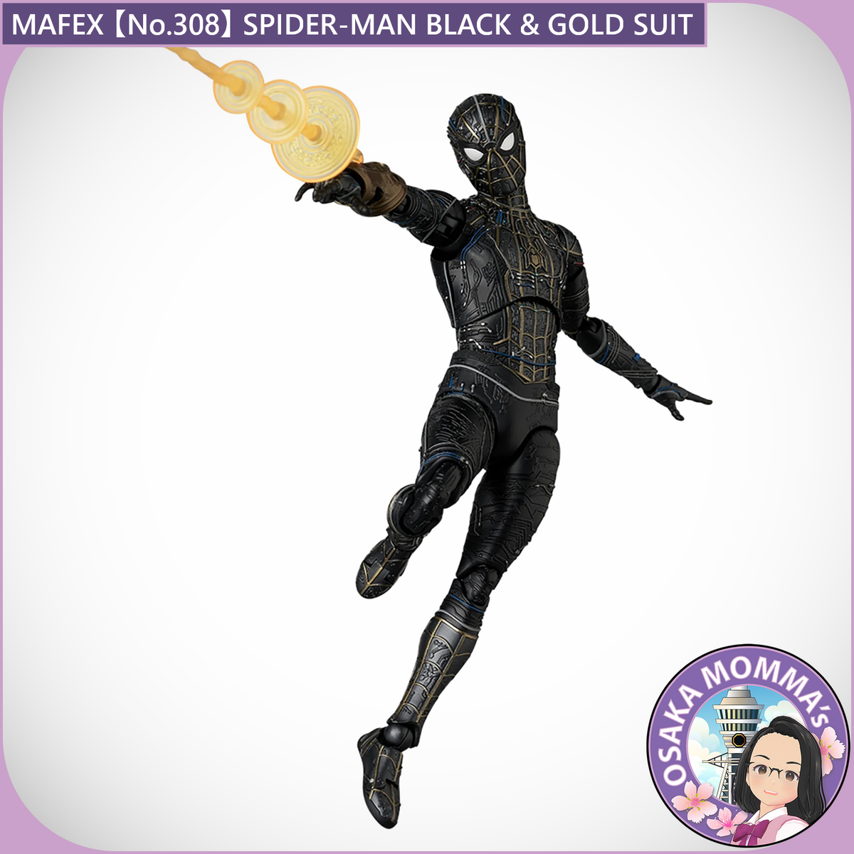 MAFEX No.308 SPIDER-MAN BLACK & GOLD SUIT