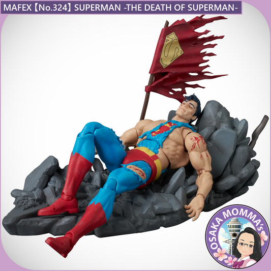 MAFEX No.324 SUPERMAN -THE DEATH OF SUPERMAN-