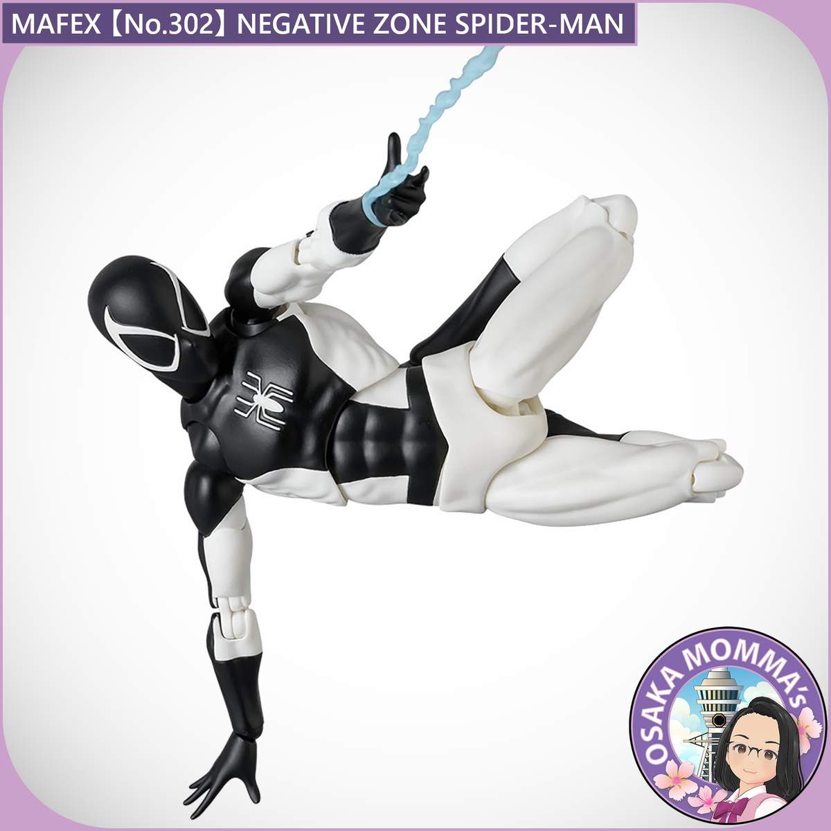MAFEX No.302 Negative Zone SPIDER-MAN