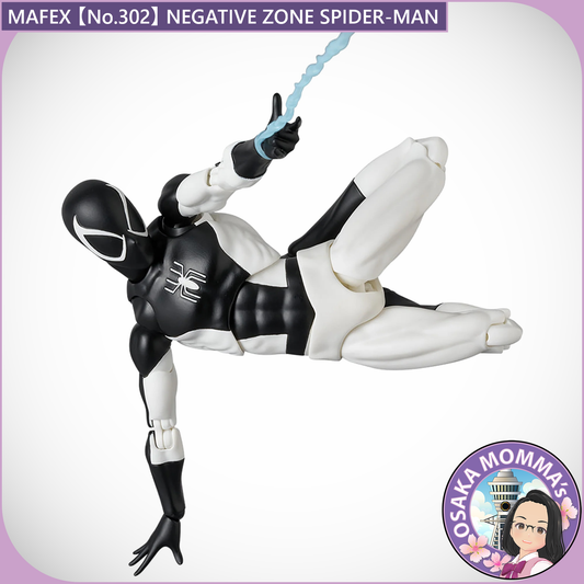 MAFEX No.302 Negative Zone SPIDER-MAN
