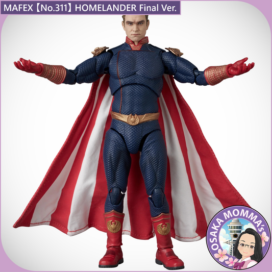 MAFEX No.311 HOMELANDER Final Ver.