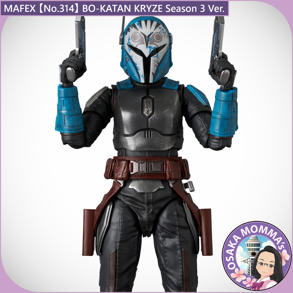 MAFEX No.314 BO-KATAN KRYZE Season 3 Ver. -The Mandalorian