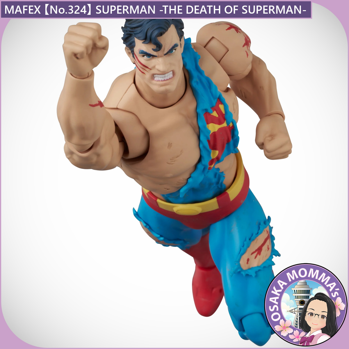 MAFEX No.324 SUPERMAN -THE DEATH OF SUPERMAN-