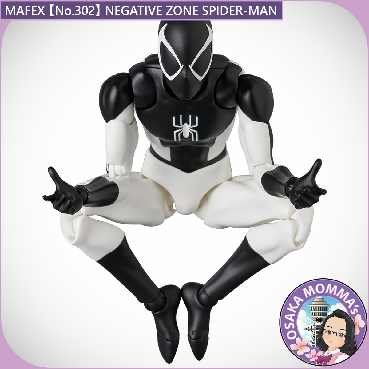 MAFEX No.302 Negative Zone SPIDER-MAN