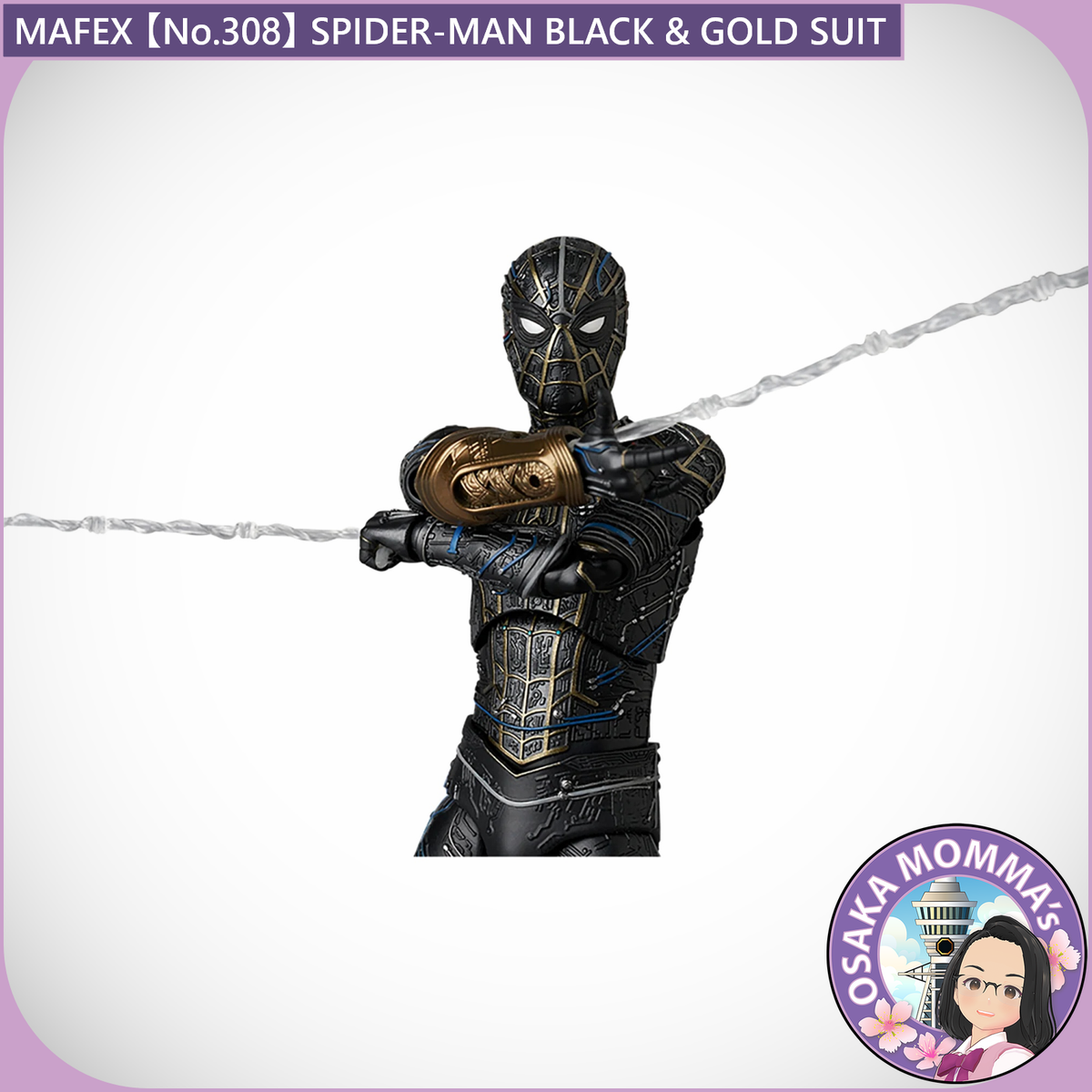 MAFEX No.308 SPIDER-MAN BLACK & GOLD SUIT