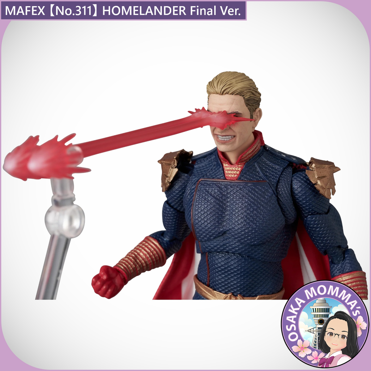 MAFEX No.311 HOMELANDER Final Ver.