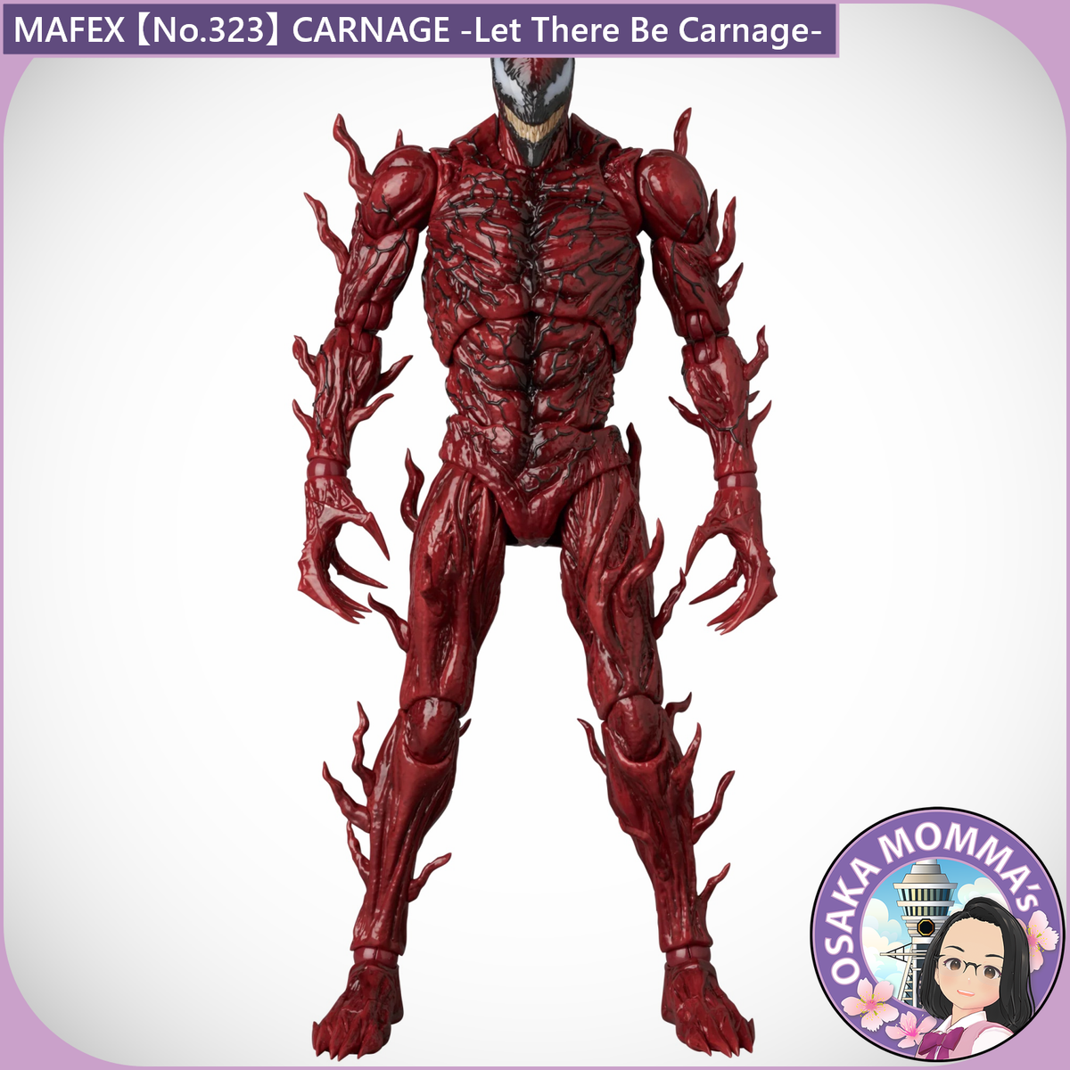 MAFEX No.323 CARNAGE -Let There Be Carnage-