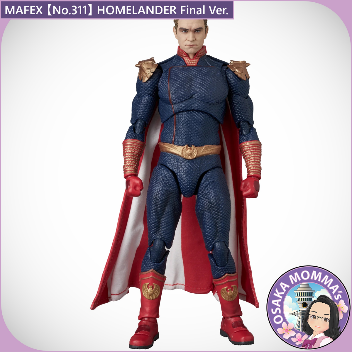 MAFEX No.311 HOMELANDER Final Ver.