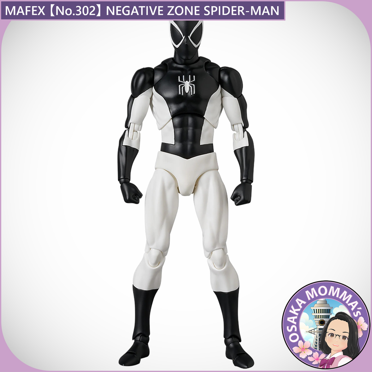 MAFEX No.302 Negative Zone SPIDER-MAN