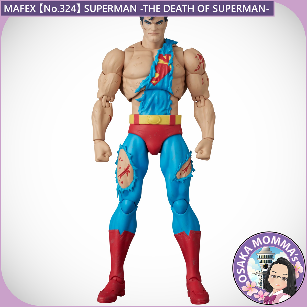 MAFEX No.324 SUPERMAN -THE DEATH OF SUPERMAN-