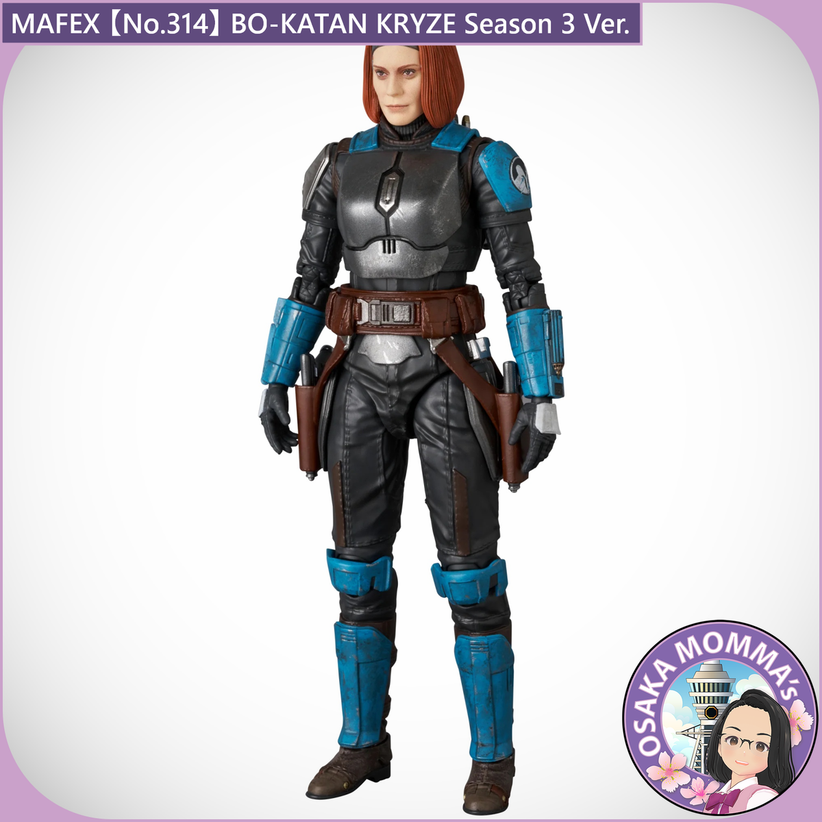 MAFEX No.314 BO-KATAN KRYZE Season 3 Ver. -The Mandalorian