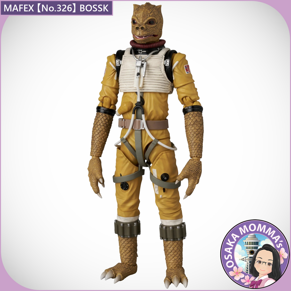 MAFEX No.326 BOSSK