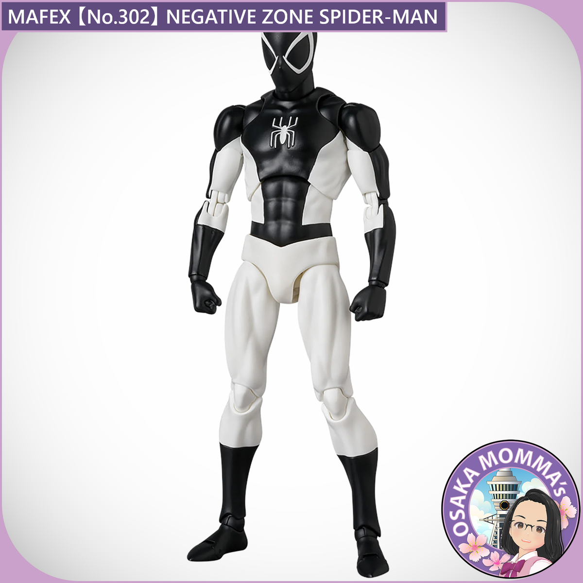 MAFEX No.302 Negative Zone SPIDER-MAN