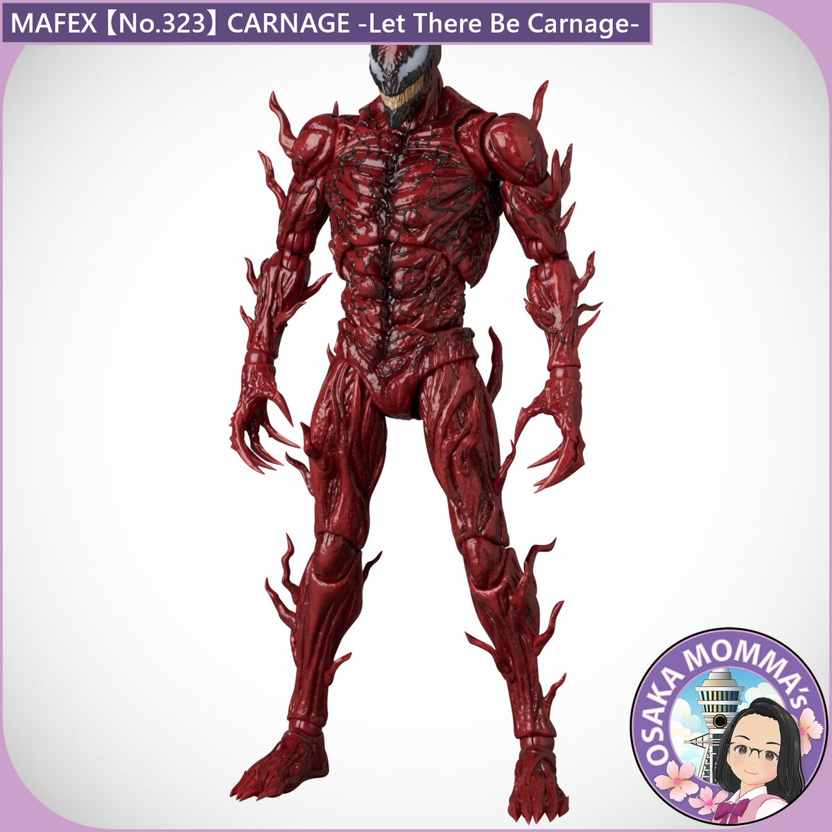 MAFEX No.323 CARNAGE -Let There Be Carnage-