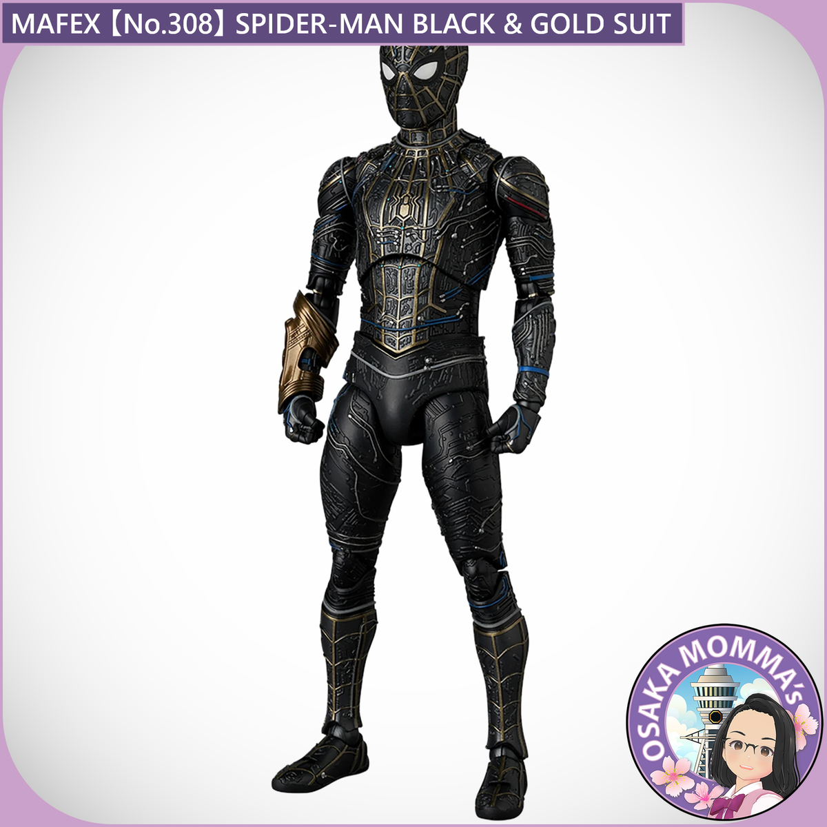 MAFEX No.308 SPIDER-MAN BLACK & GOLD SUIT