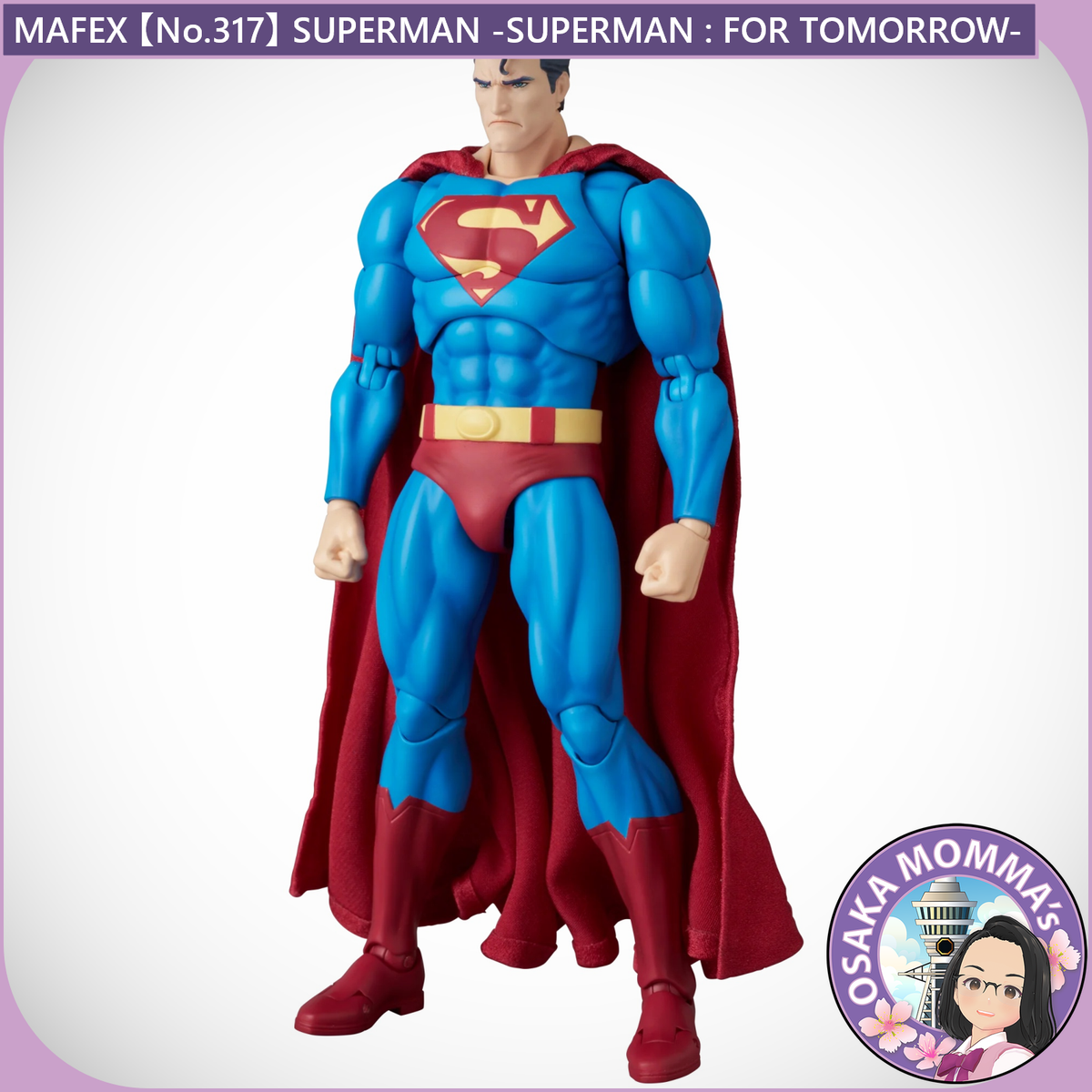 MAFEX No.317 SUPERMAN -SUPERMAN - FOR TOMORROW