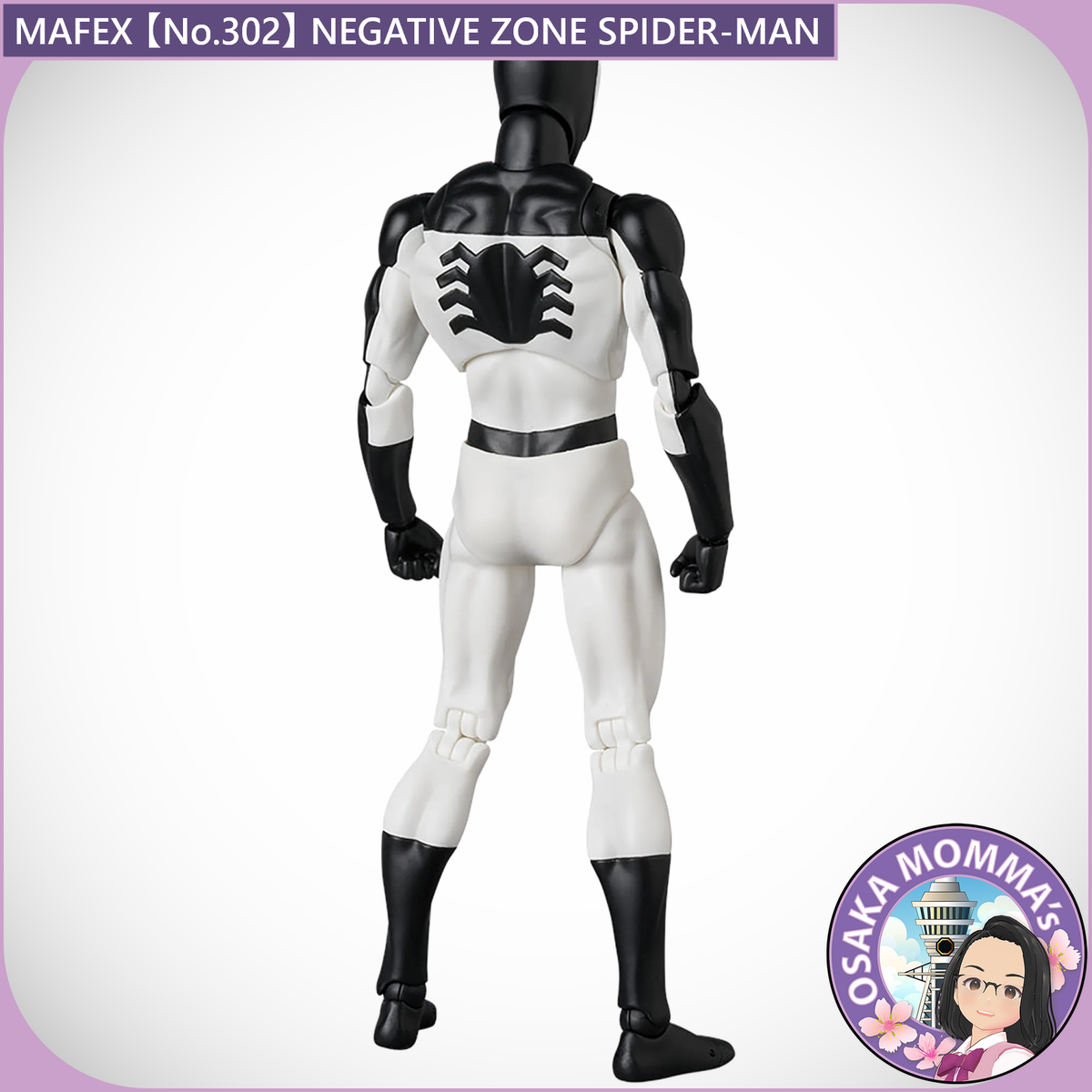 MAFEX No.302 Negative Zone SPIDER-MAN