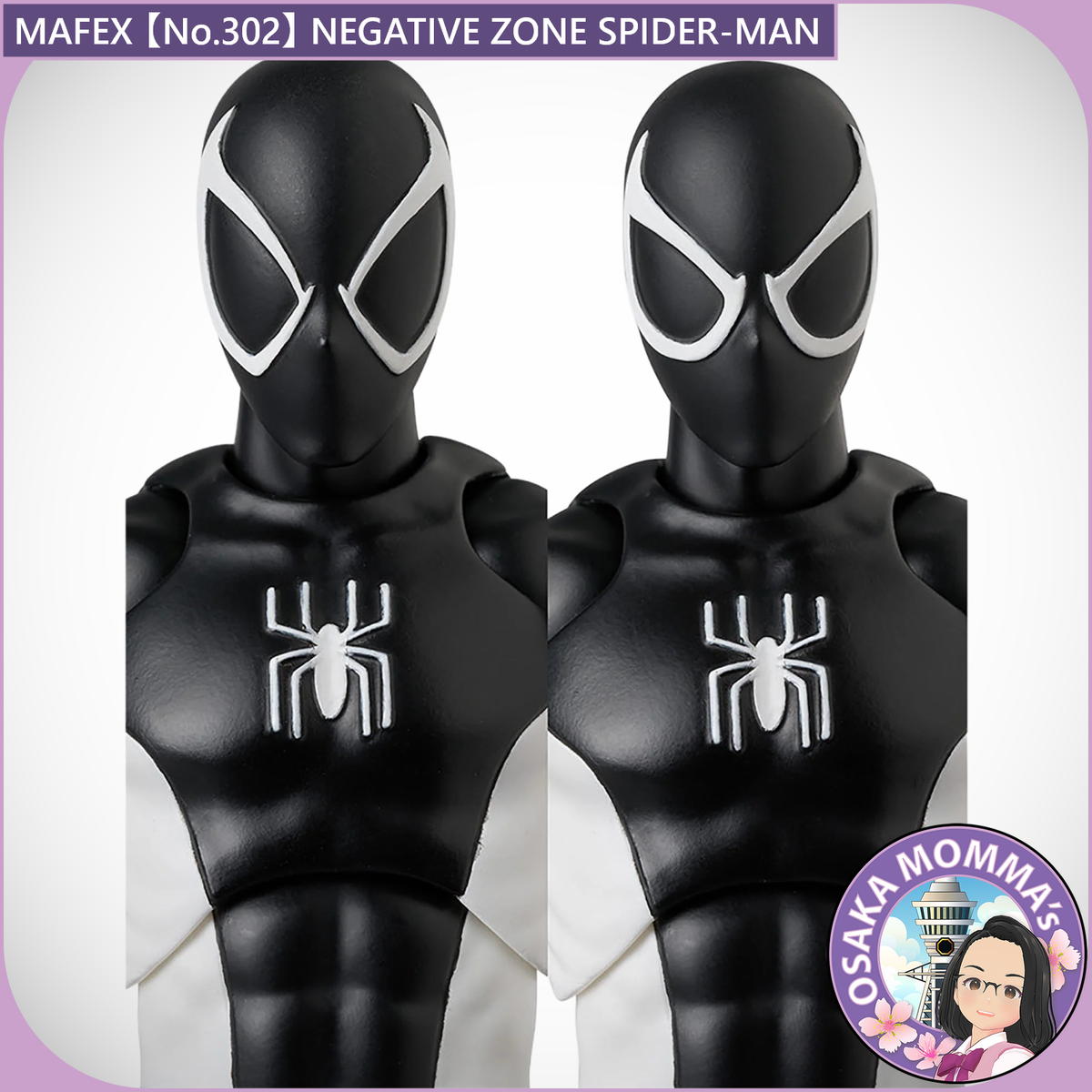MAFEX No.302 Negative Zone SPIDER-MAN