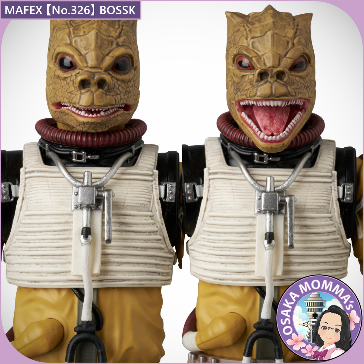 MAFEX No.326 BOSSK