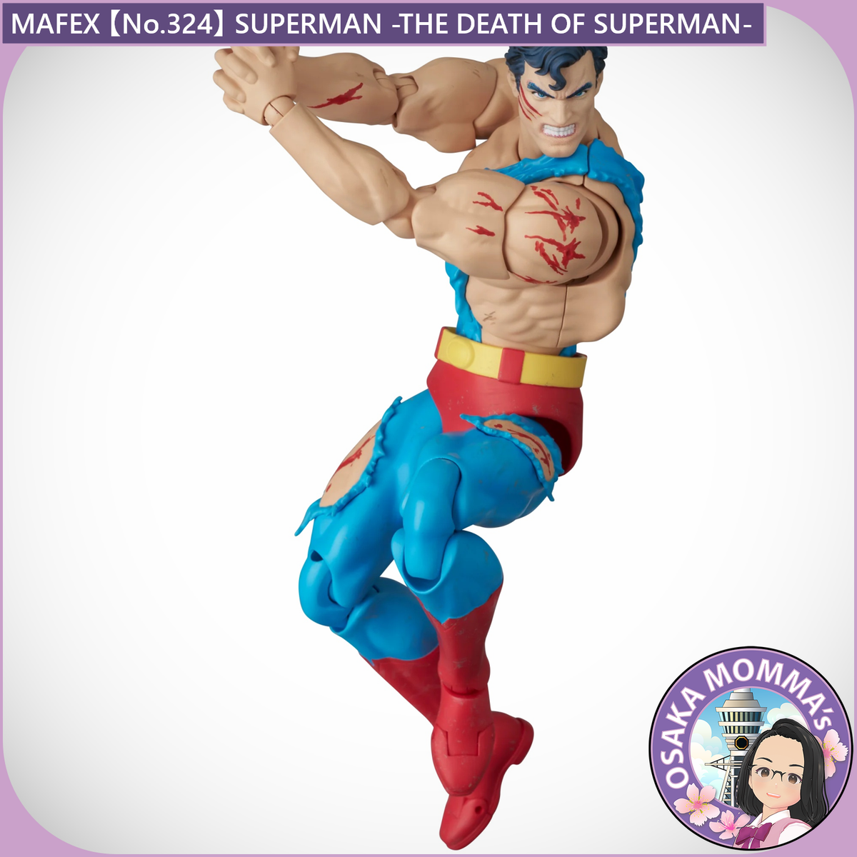MAFEX No.324 SUPERMAN -THE DEATH OF SUPERMAN-