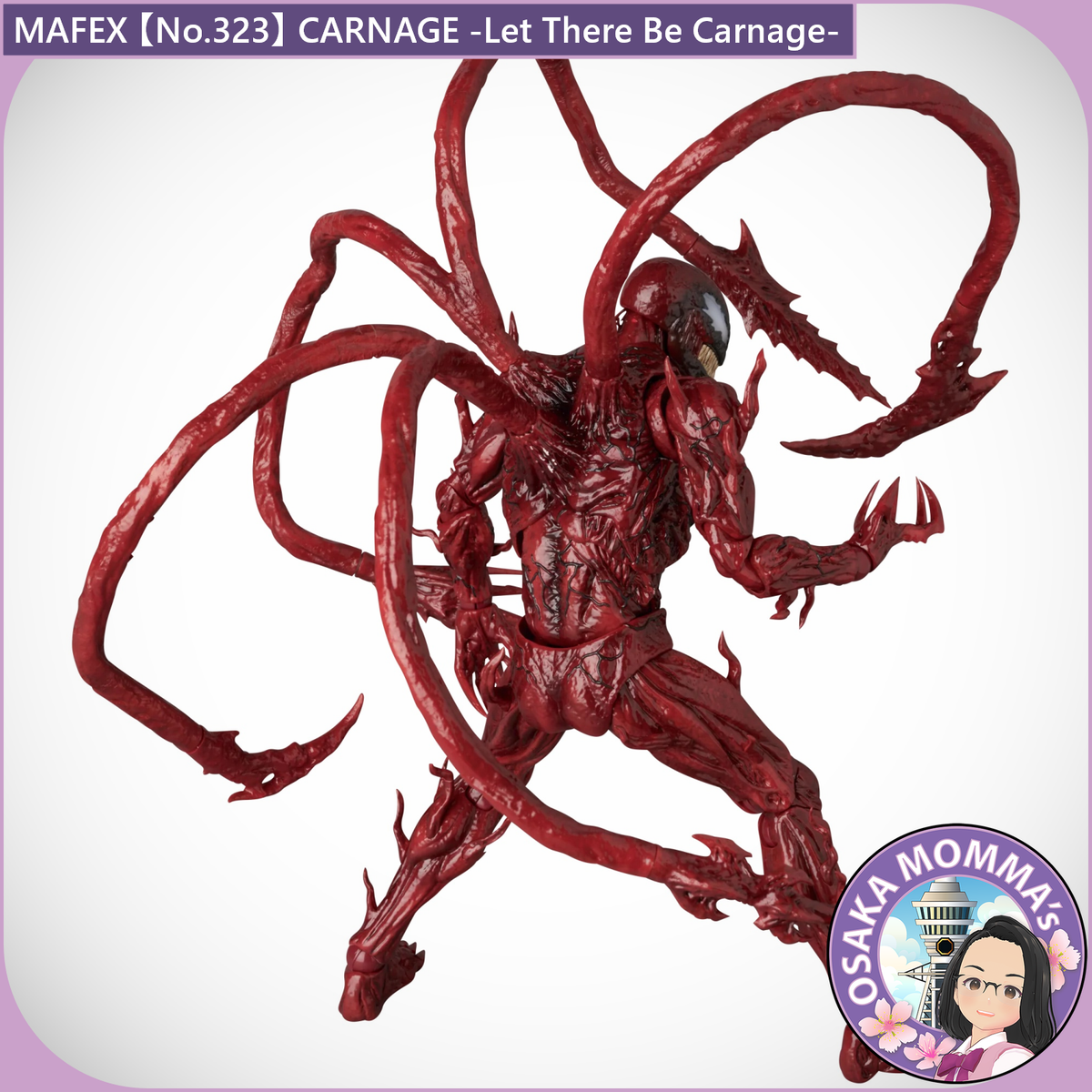 MAFEX No.323 CARNAGE -Let There Be Carnage-
