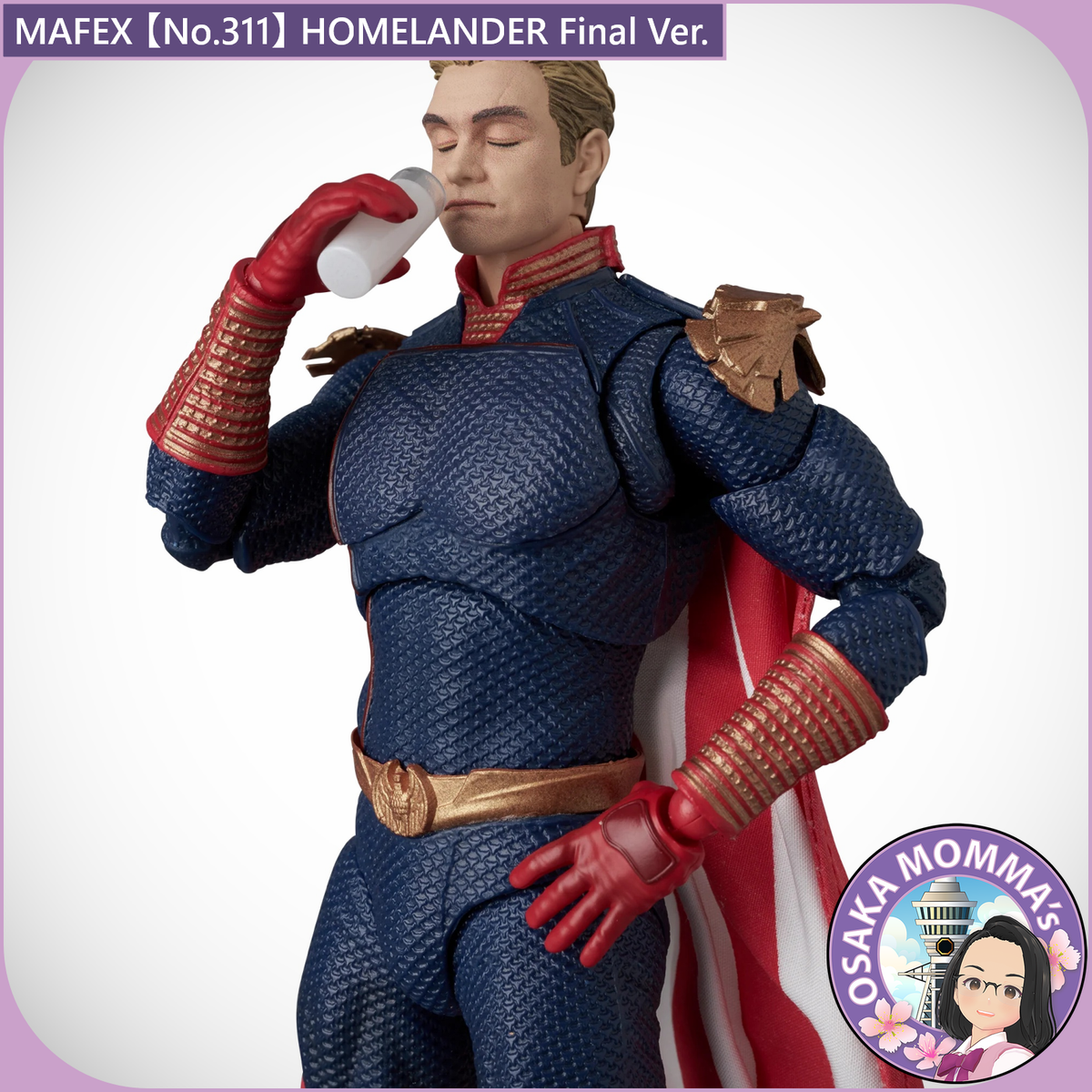 MAFEX No.311 HOMELANDER Final Ver.