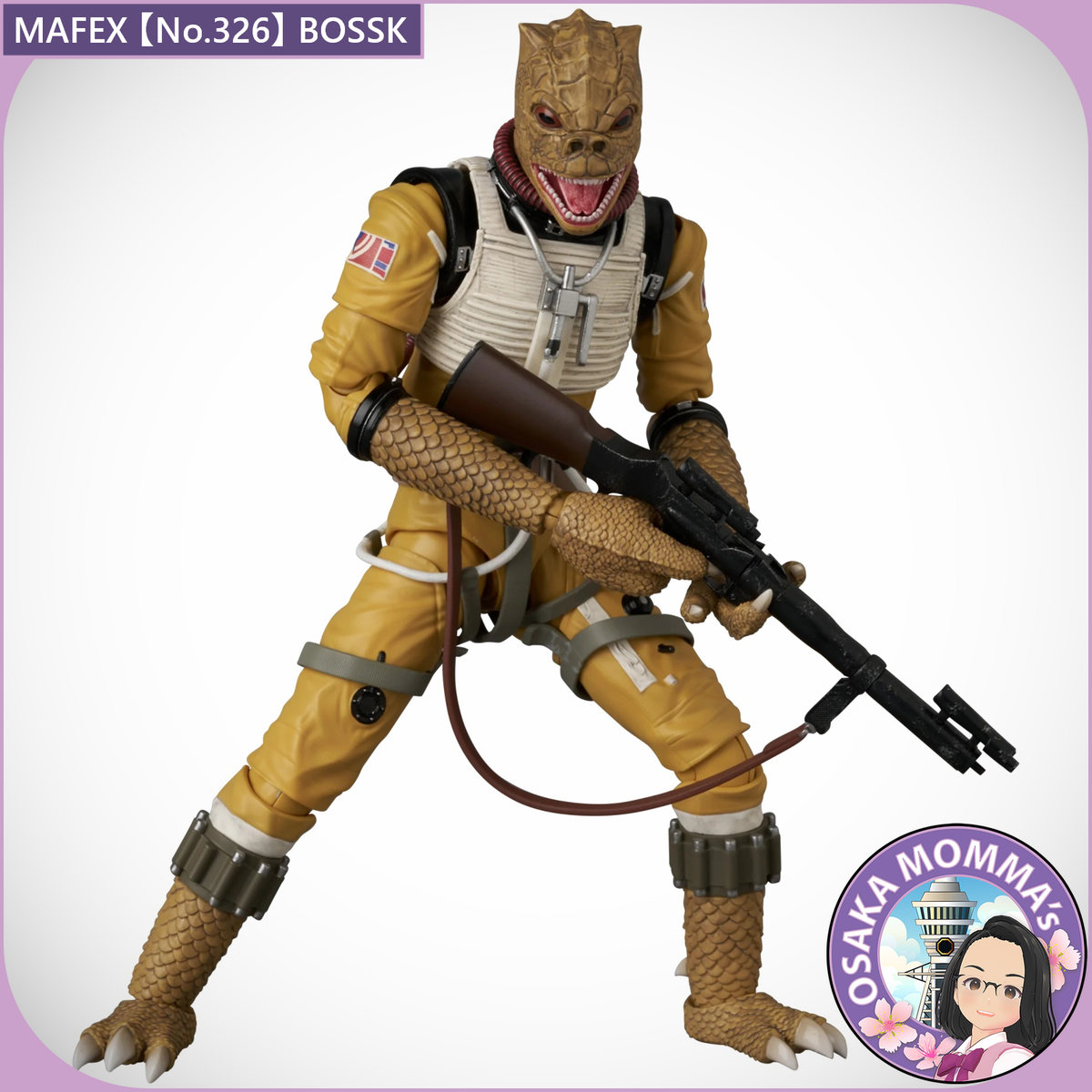 MAFEX No.326 BOSSK