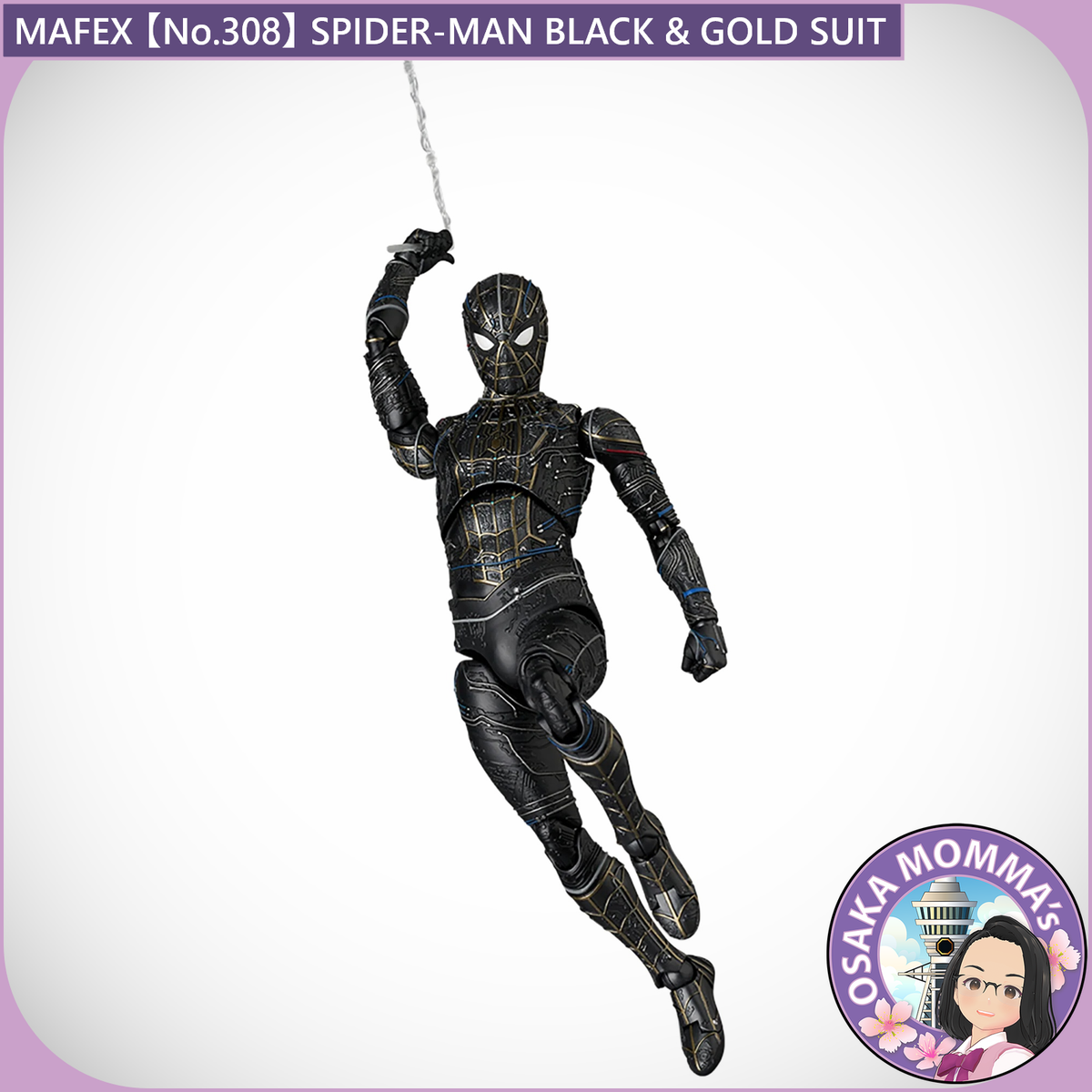MAFEX No.308 SPIDER-MAN BLACK & GOLD SUIT