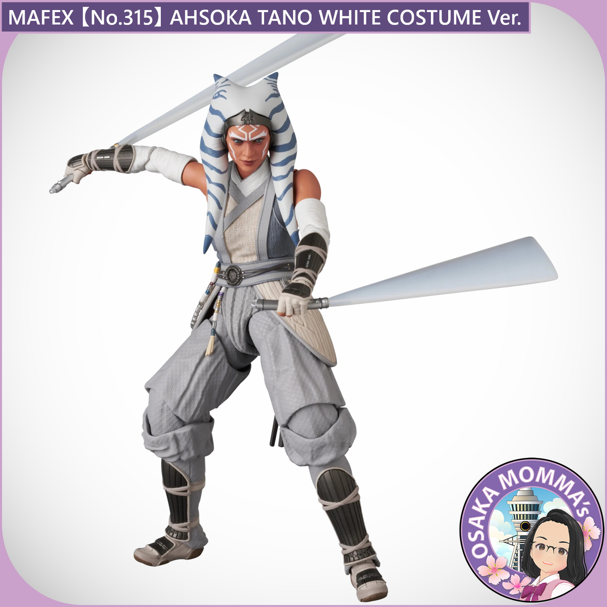 MAFEX No.315 AHSOKA TANO WHITE COSTUME Ver. -AHSOKA-