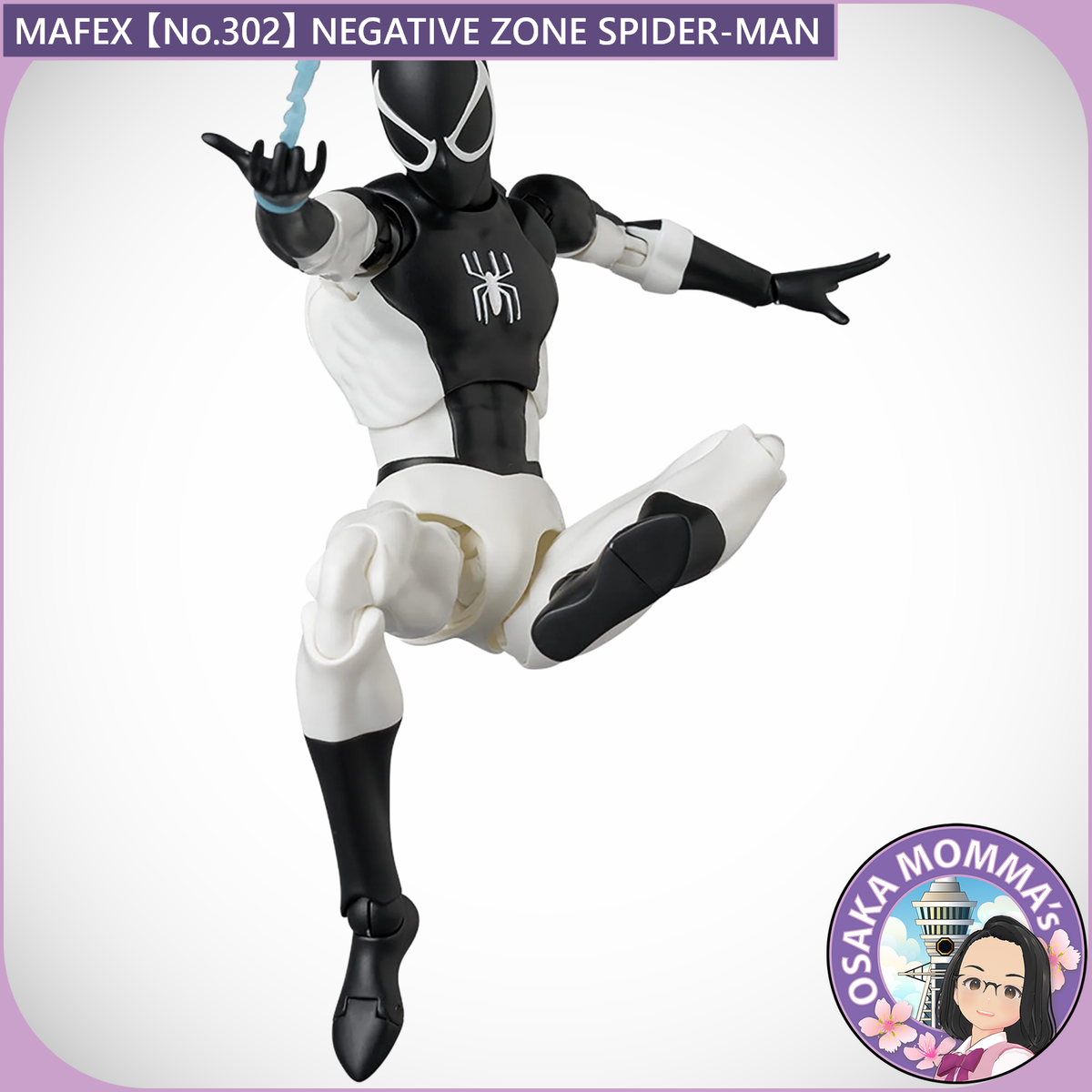 MAFEX No.302 Negative Zone SPIDER-MAN